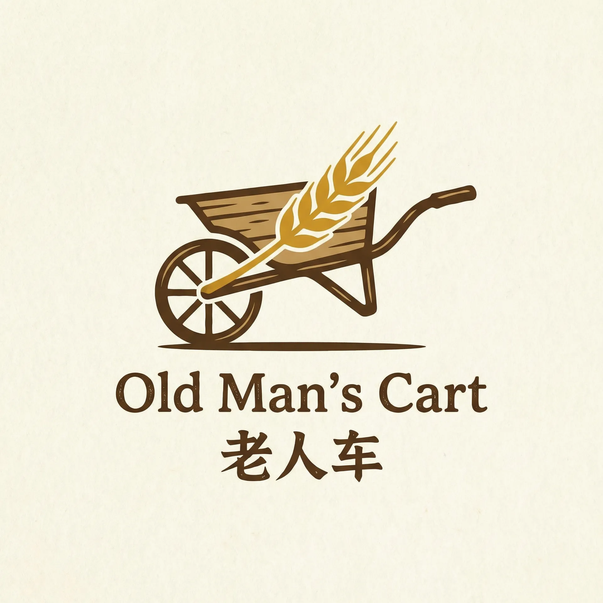 三哥代理 乡村田园网站标志